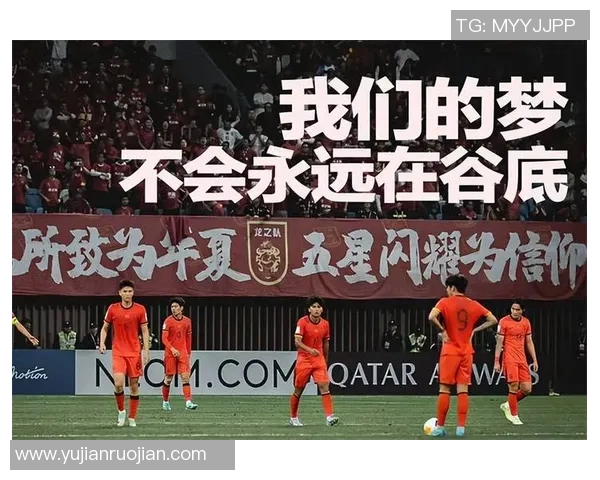 杭州足球队的速度之美：探索快速进攻与战术创新的完美结合