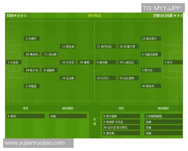 2018年尤文图斯与切沃对决比分回顾与赛况分析