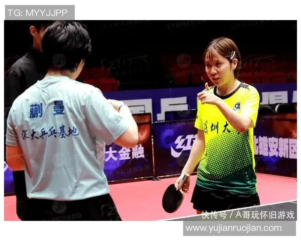 2017年丁宁与平野美宇的巅峰对决展现乒乓球竞技魅力与青春风采